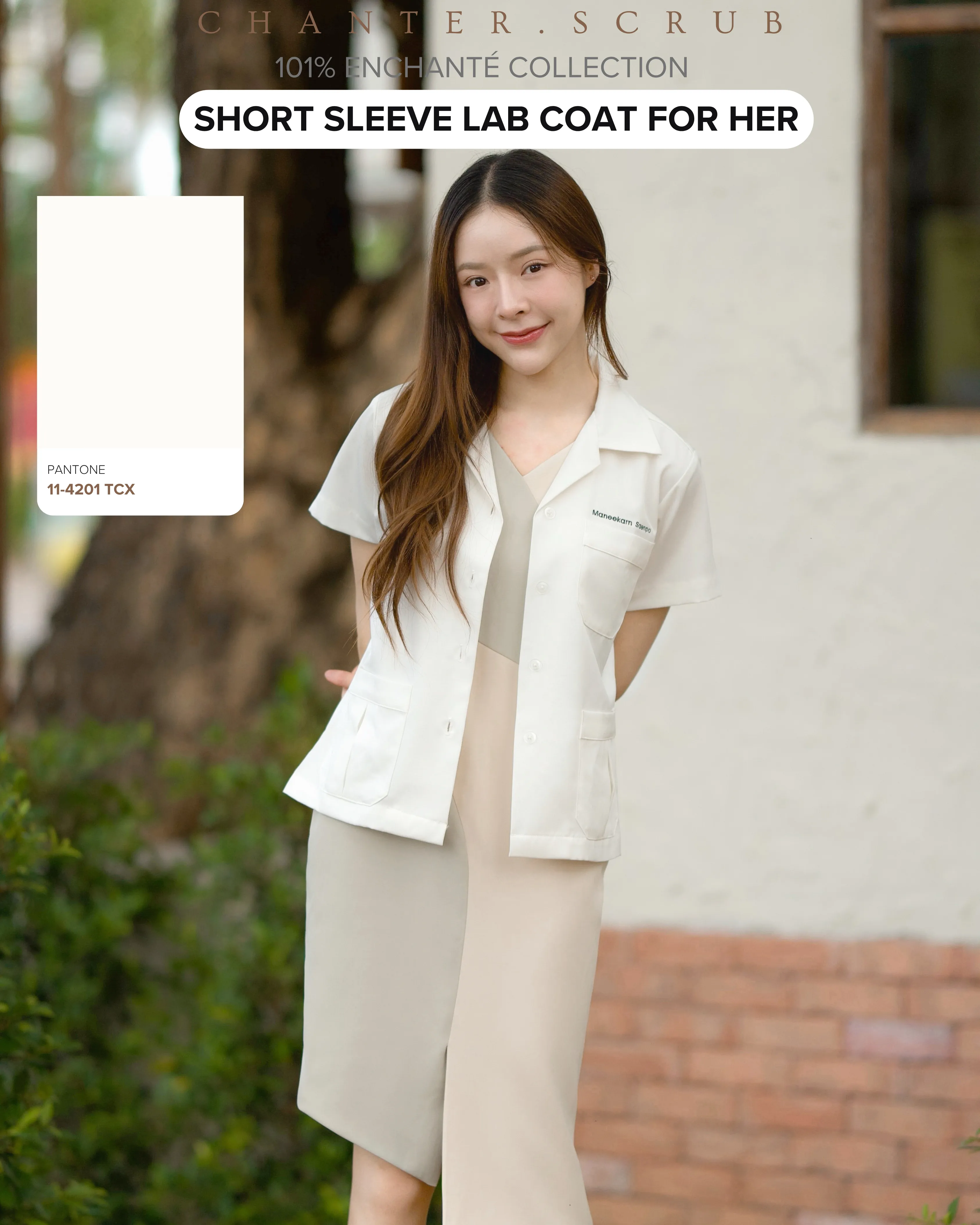 Short Sleeve Lab Coat for Her