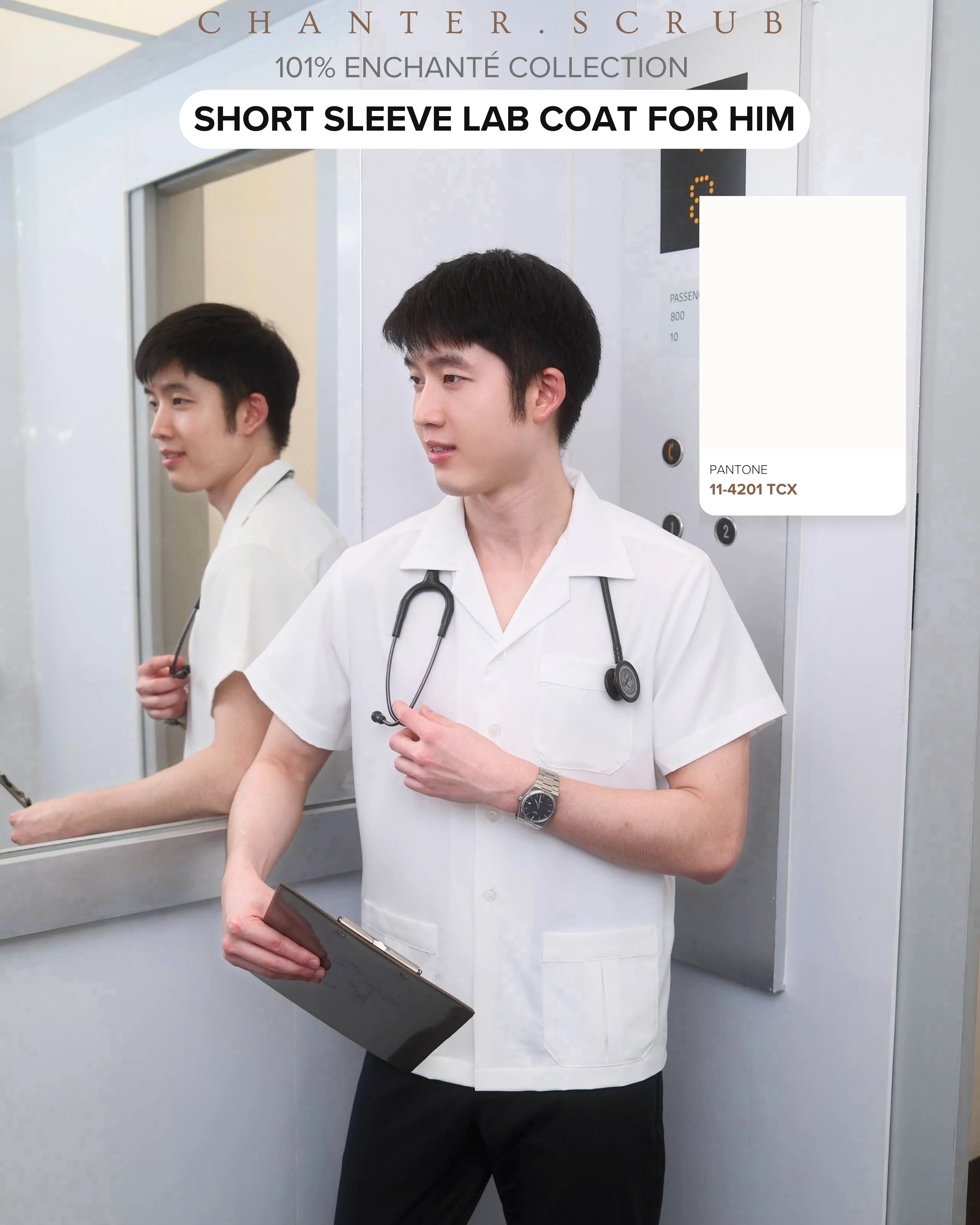 Short Sleeve Lab Coat for Him