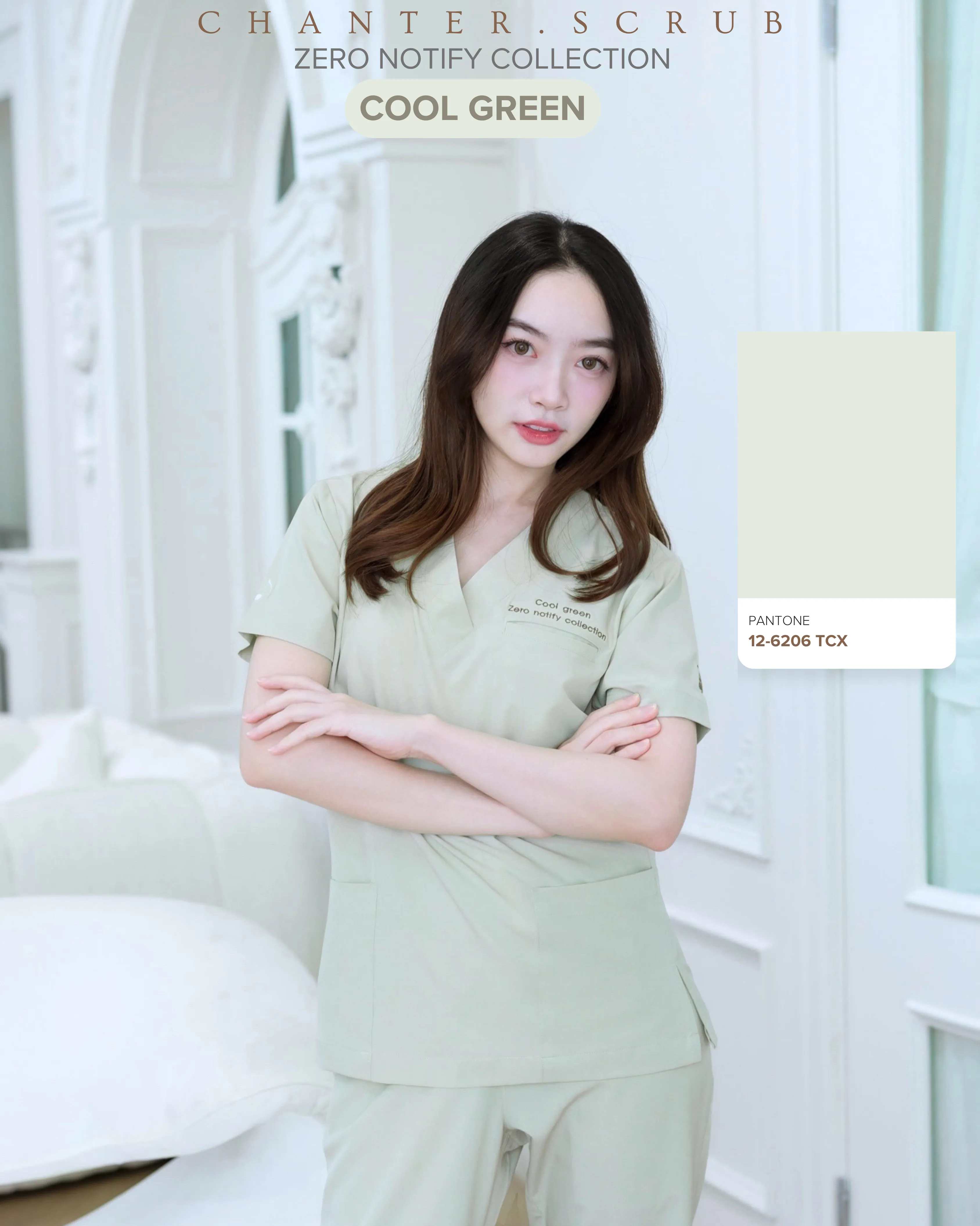 Cool Green